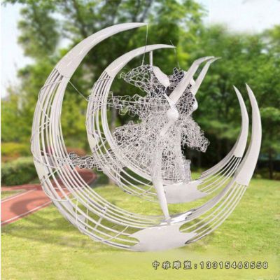 不锈钢城市月亮雕塑