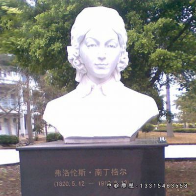 石雕南丁格尔胸像