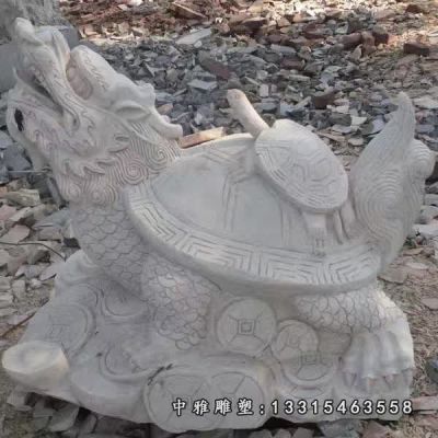 神兽石雕龙龟