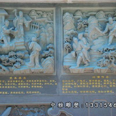 人物石浮雕雕塑