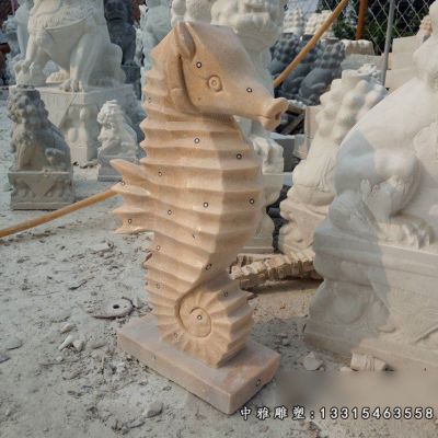 动物石雕海马
