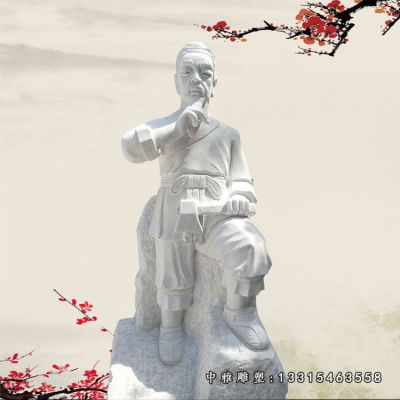 木匠鲁班石雕