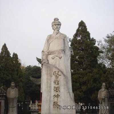 医圣张仲景石雕塑