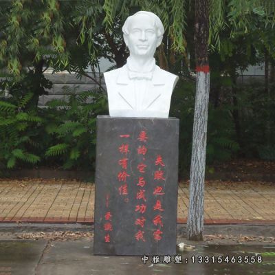 发明家爱迪生石雕像