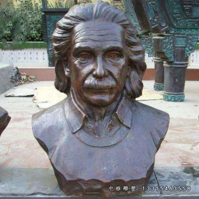 西方人物爱因斯坦铜雕