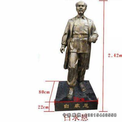 铜雕名人白求恩