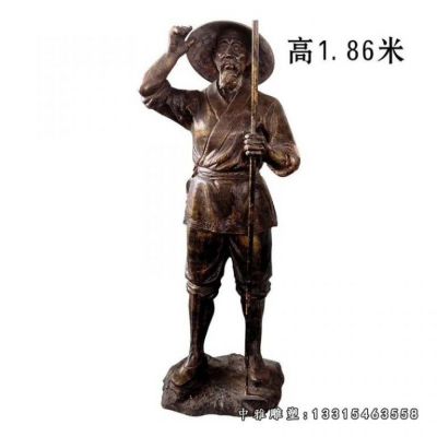 农耕主题人物铜雕