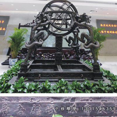 浑天仪景观铜雕