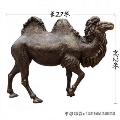 双峰铜雕骆驼