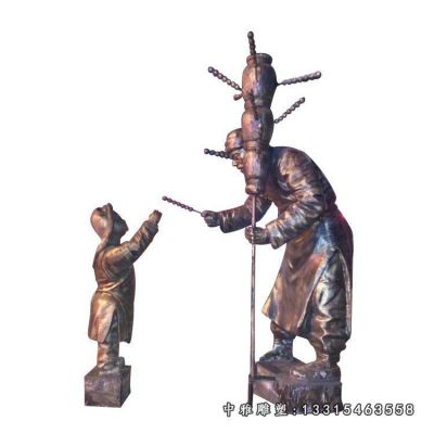 卖糖葫芦铜雕人物