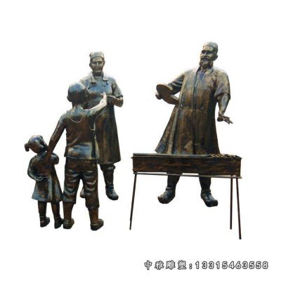 民俗铜雕人物雕像