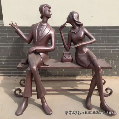 情侣人物铜雕