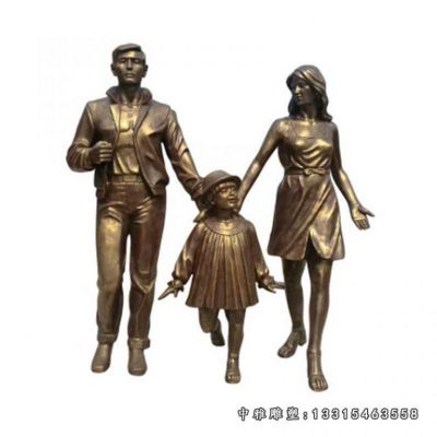 铜雕一家人雕像