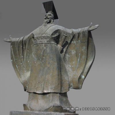 秦始皇人物铜雕