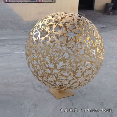不锈钢镂空圆球摆件