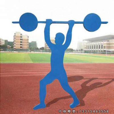 不锈钢剪影运动人物雕塑