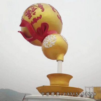 不锈钢广场葫芦摆件