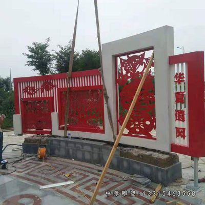 公园剪纸不锈钢摆件
