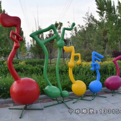 不锈钢彩绘音符雕塑