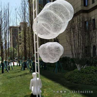 镂空云不锈钢摆件