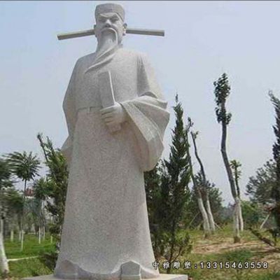 石雕历史人物包拯雕塑