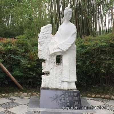 公园石雕李清照