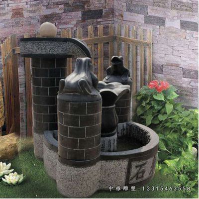 庭院流水池石雕雕塑