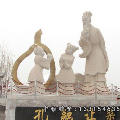 典故孔融让梨石雕
