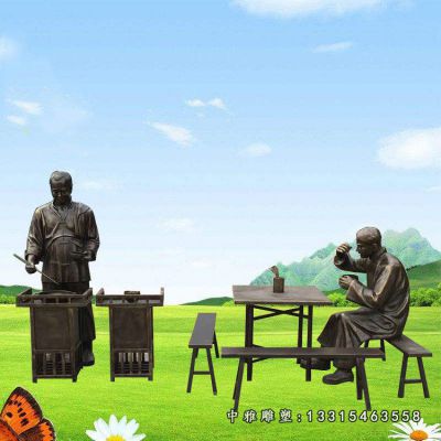 吃饭铜雕人物