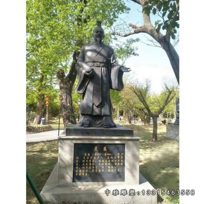 古代人物范蠡铜雕塑