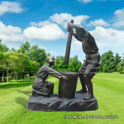 打糍粑人物铜雕