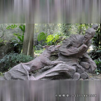 铜雕东郭与狼雕塑