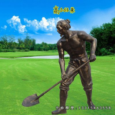 锄地铜雕人物雕像