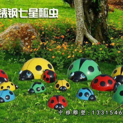 瓢虫动物不锈钢雕塑