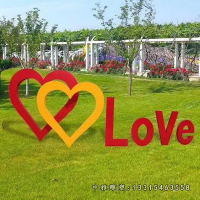 love景观不锈钢摆件