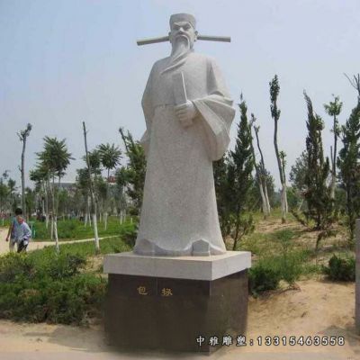 古代人物包拯石雕