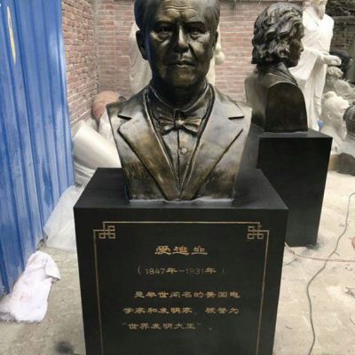 铜雕发明家爱迪生雕塑