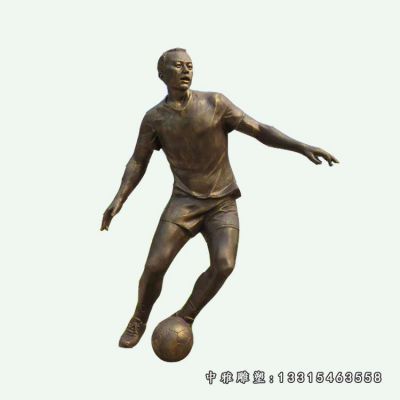 踢足球铜雕人物摆件
