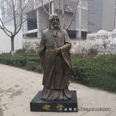 校园铜雕老子雕塑