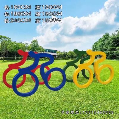 抽象骑车人物不锈钢雕塑