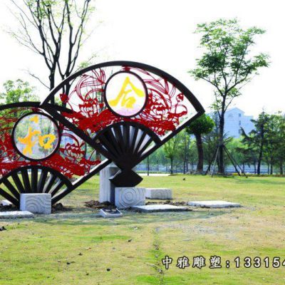 城市扇子不锈钢雕塑
