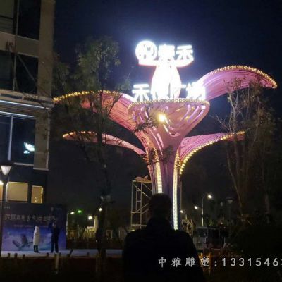 不锈钢广场灯饰雕塑