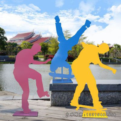 不锈钢公园滑板人物