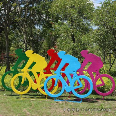 公园运动不锈钢人物