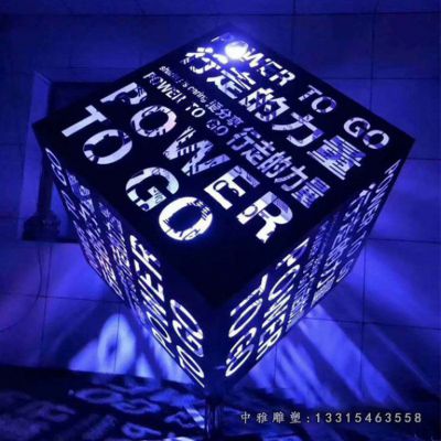 不锈钢镂空景观雕塑