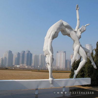 广场体操人物不锈钢雕塑