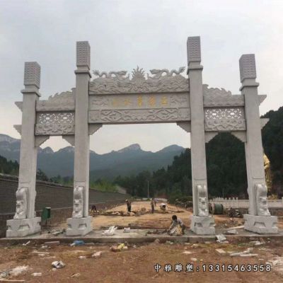 道路牌坊石雕