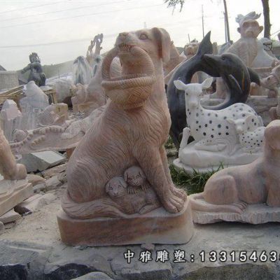 动物小狗石雕