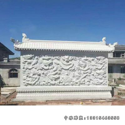 广场九龙壁石雕雕塑