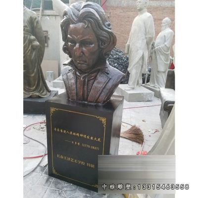 音乐家铜雕贝多芬